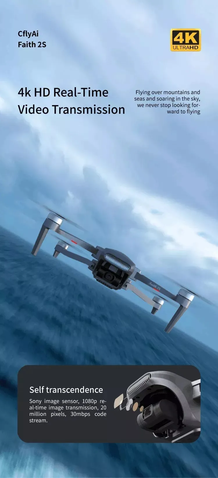 Faith 2S 4K Drone | 3-Axis Gimbal