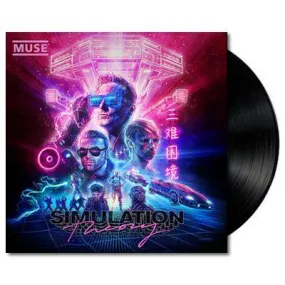 Simulation Theory (Vinyl)