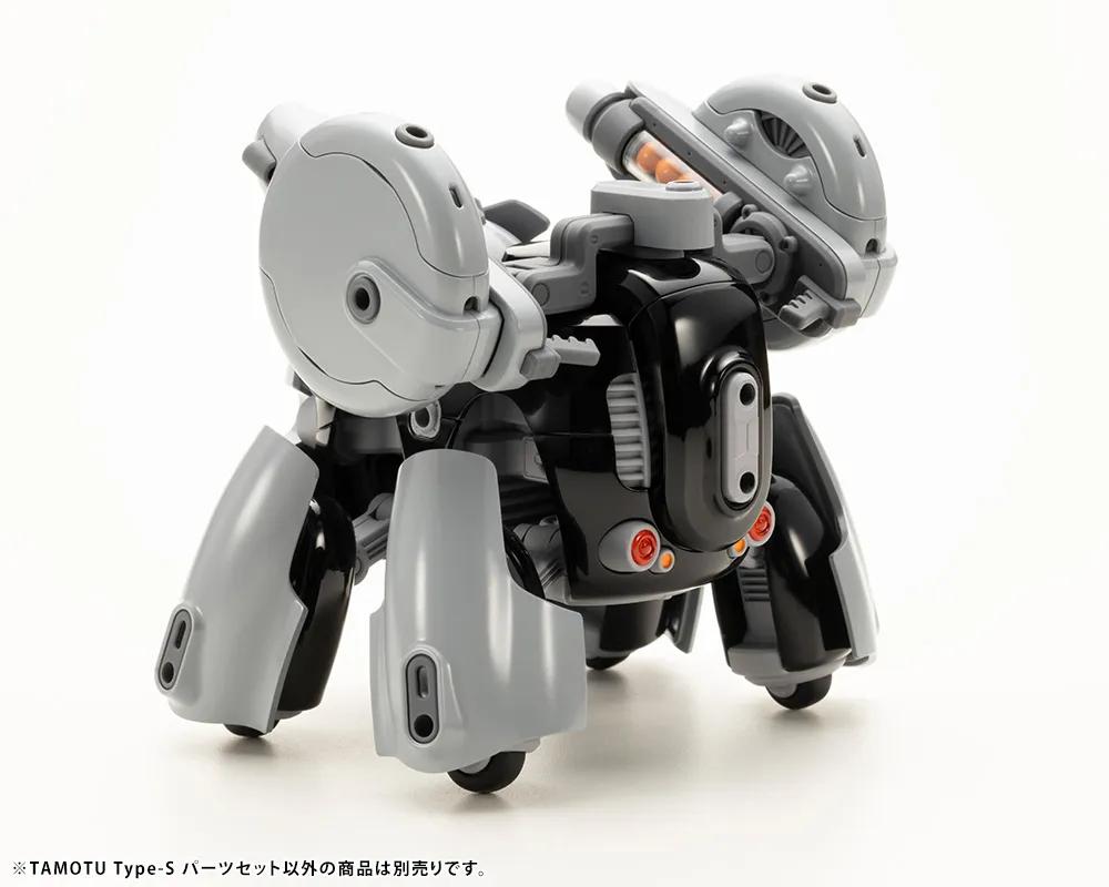 Tamotu Type-S Parts Set - Maruttoys 1/12