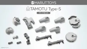 Tamotu Type-S Parts Set - Maruttoys 1/12