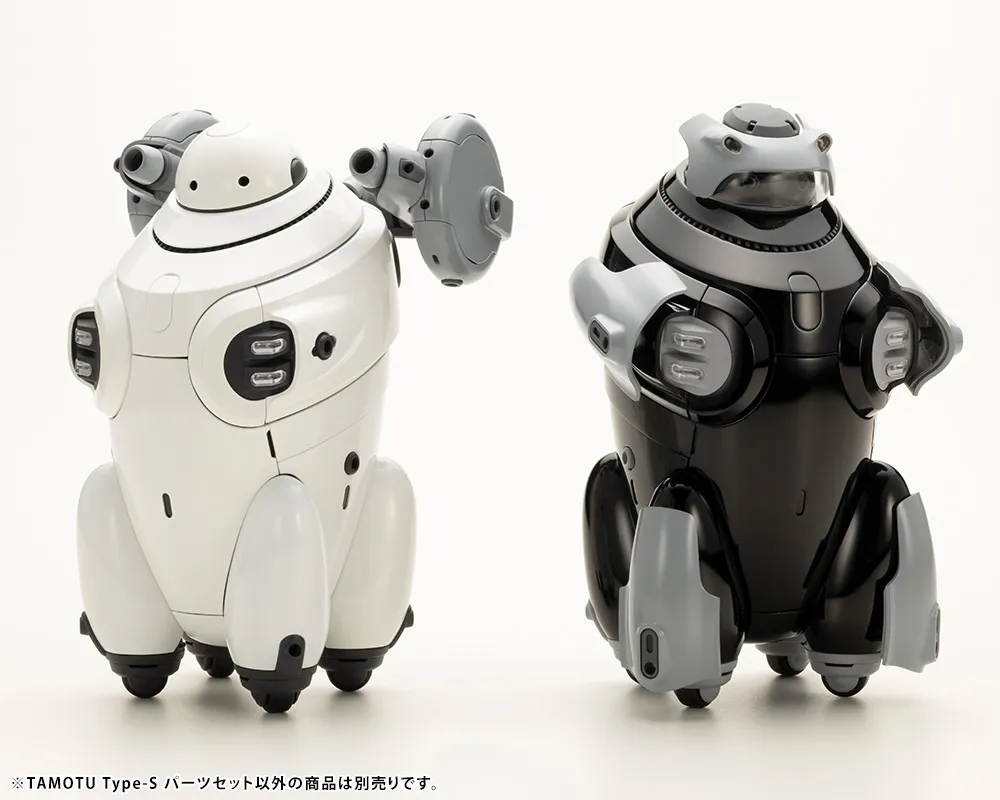 Tamotu Type-S Parts Set - Maruttoys 1/12