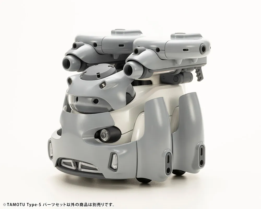 Tamotu Type-S Parts Set - Maruttoys 1/12