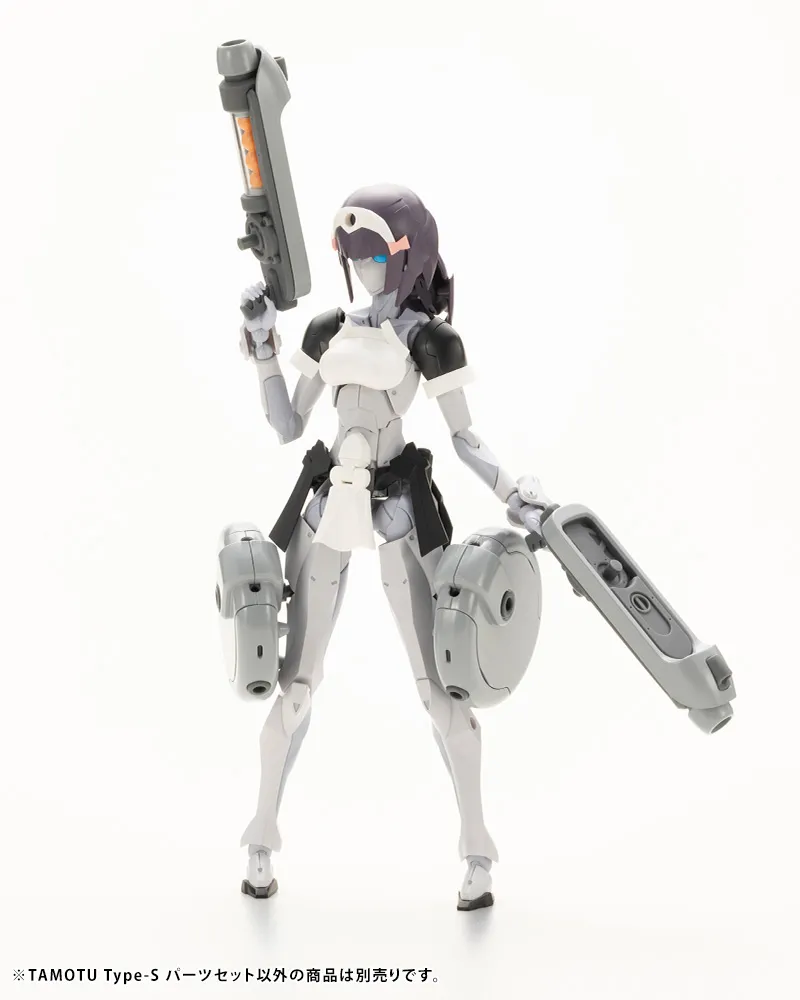 Tamotu Type-S Parts Set - Maruttoys 1/12