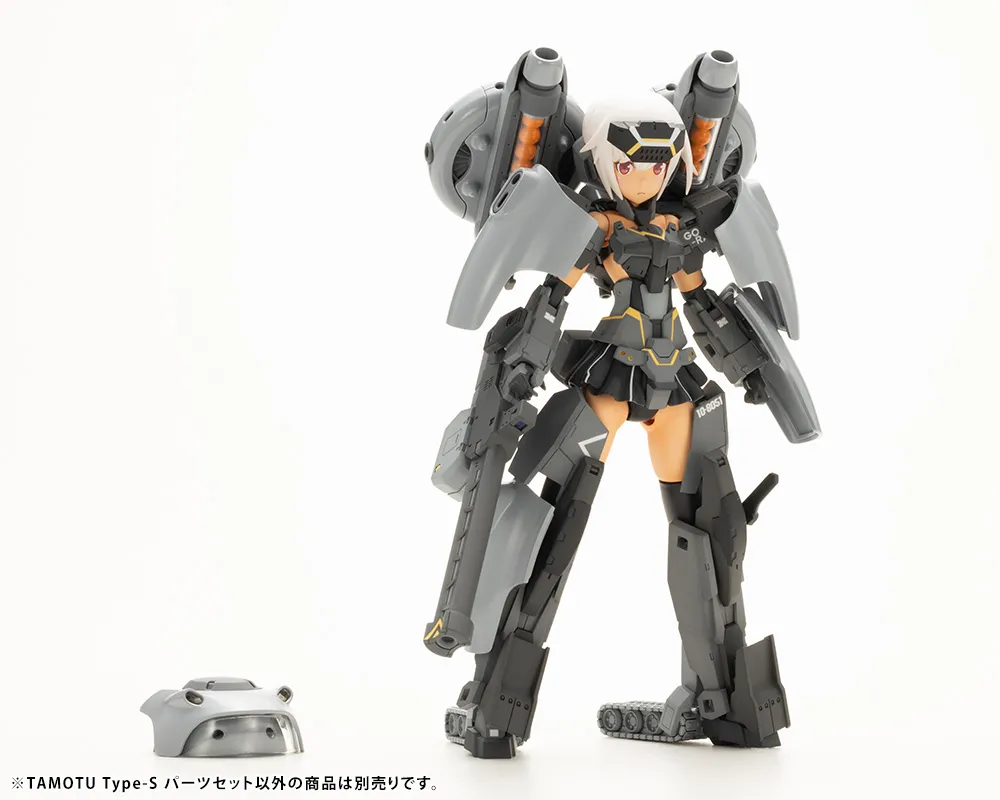 Tamotu Type-S Parts Set - Maruttoys 1/12