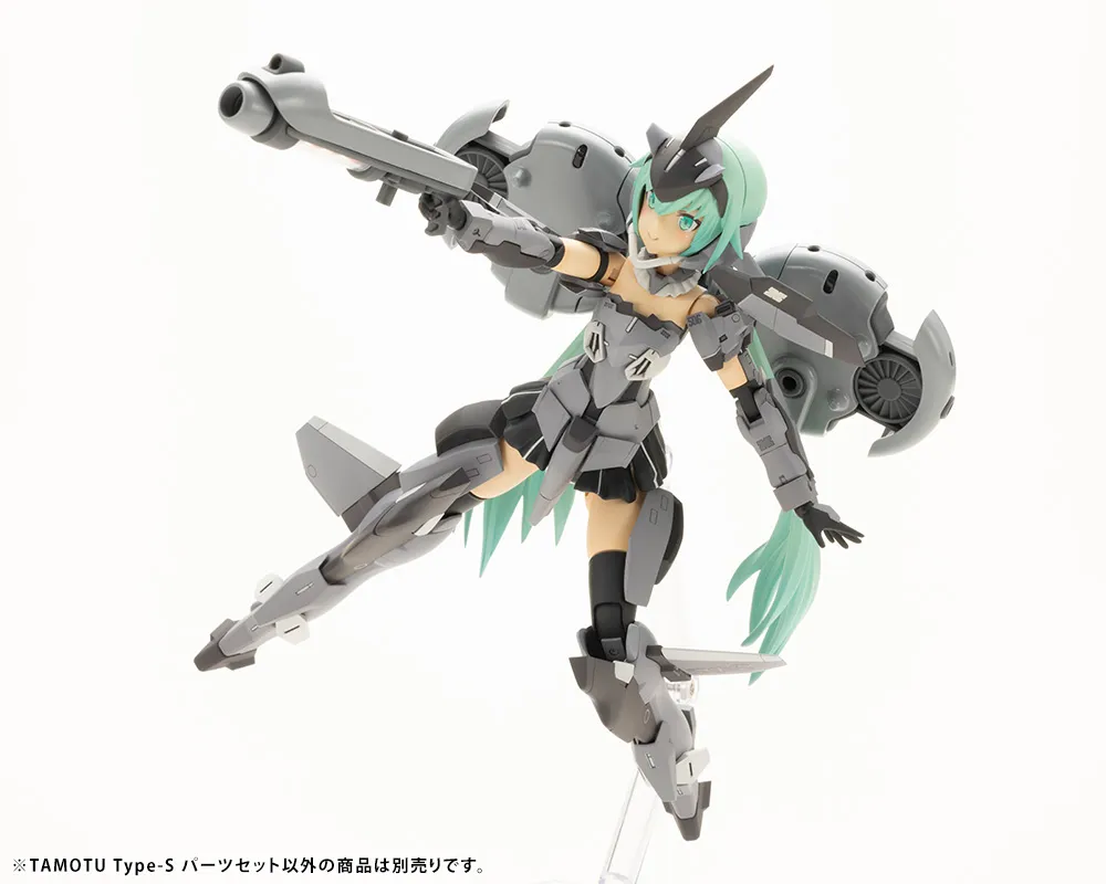 Tamotu Type-S Parts Set - Maruttoys 1/12