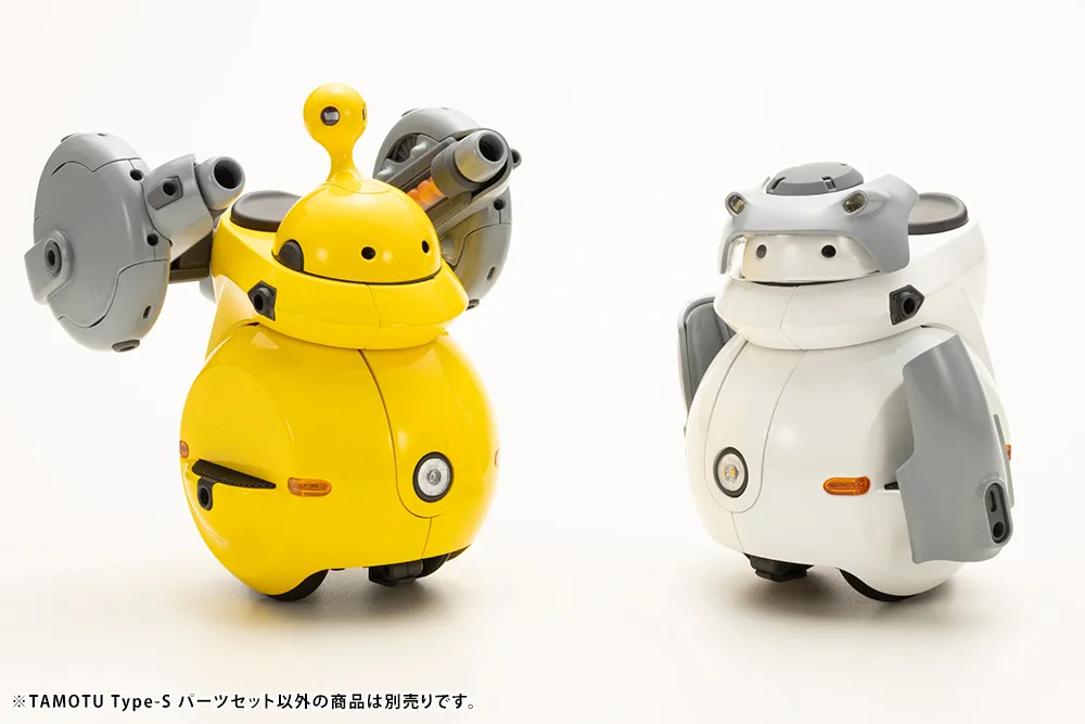 Tamotu Type-S Parts Set - Maruttoys 1/12