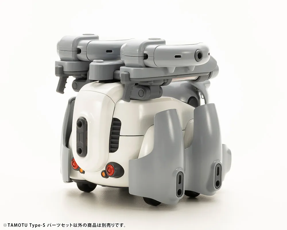Tamotu Type-S Parts Set - Maruttoys 1/12