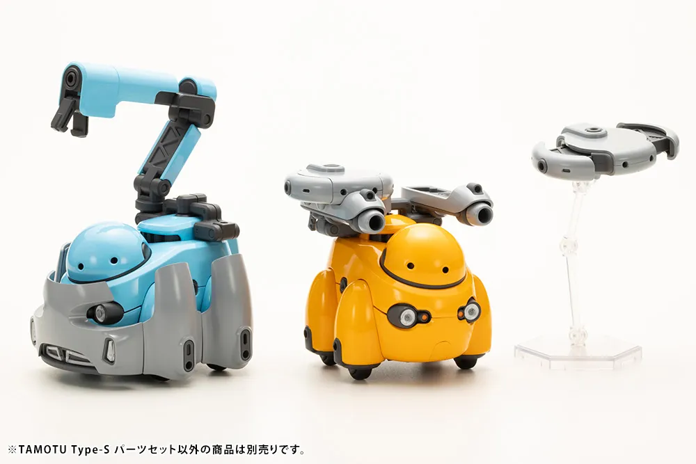 Tamotu Type-S Parts Set - Maruttoys 1/12
