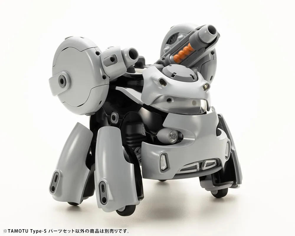 Tamotu Type-S Parts Set - Maruttoys 1/12